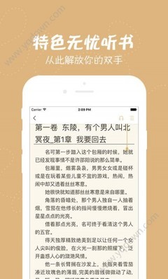 在菲律宾护照丢失怎么补办(补办护照全新攻略)